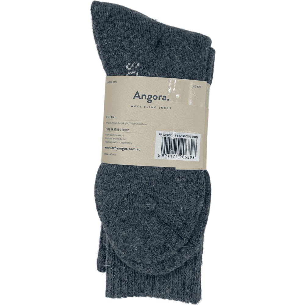 Angora Wool Blend Socks 2 Pair Pack - Charcoal SIZES 3-8