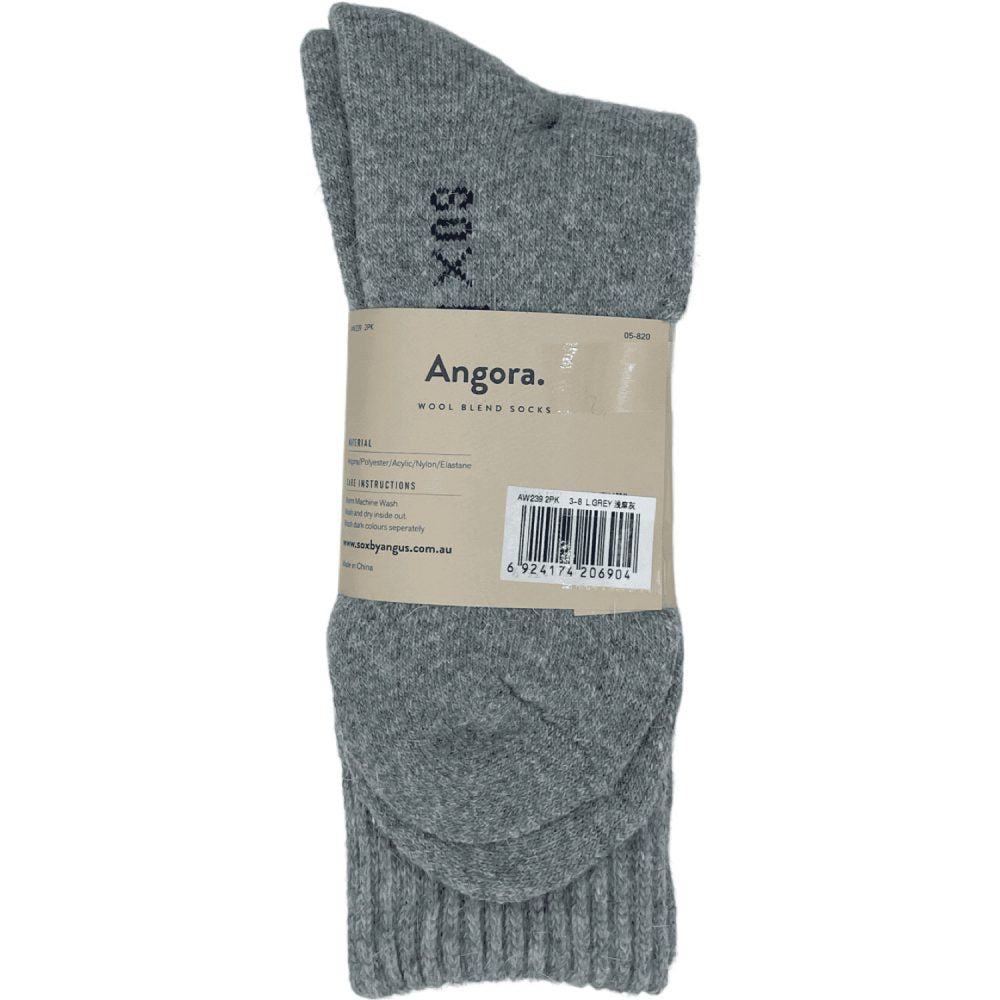 Angora Wool Blend Socks 2 Pair Pack - Light Grey SIZES 3-8