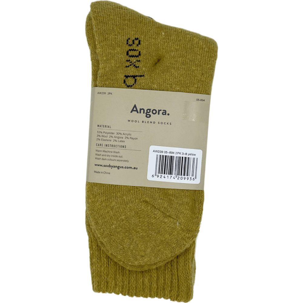 Angora Wool Blend Socks 2 Pair Pack - Mustard SIZES 3-8