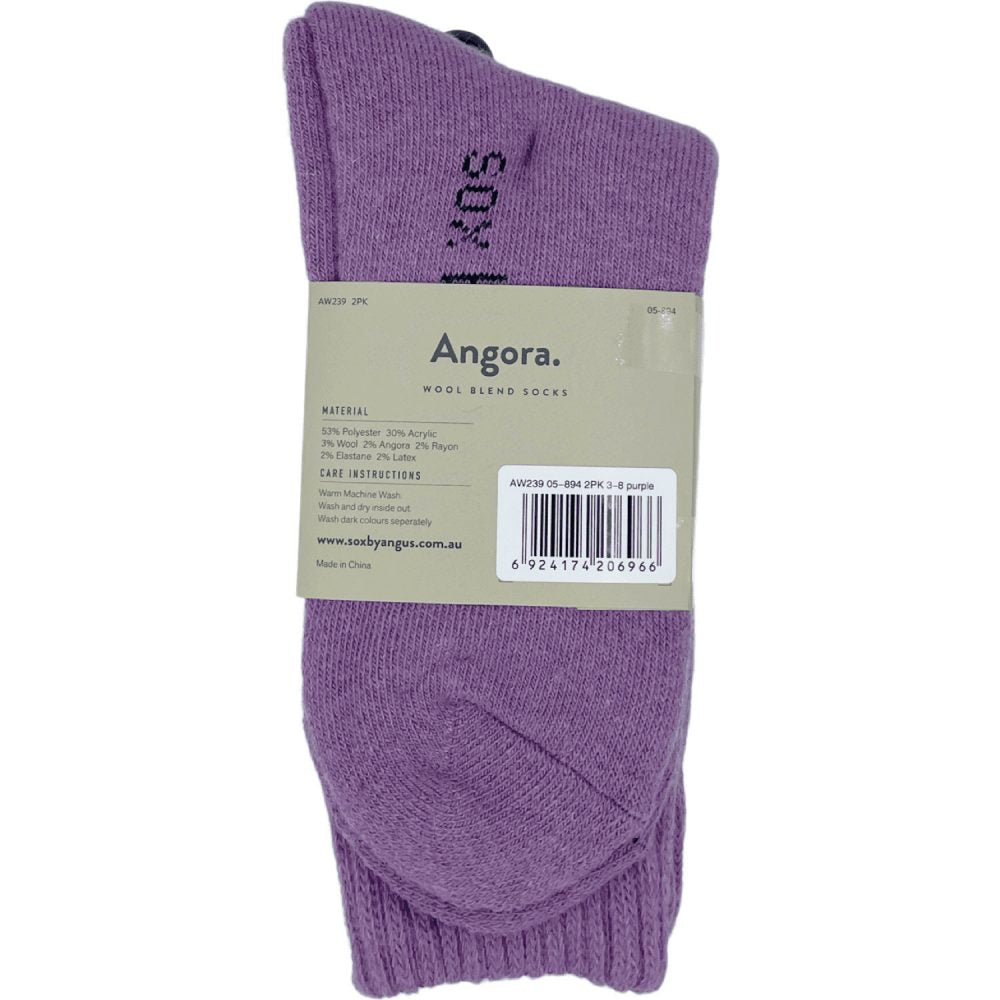 Angora Wool Blend Socks 2 Pair Pack - Purple SIZES 3-8